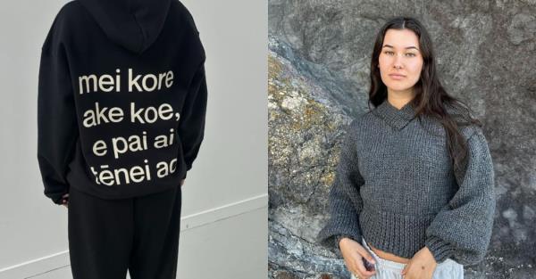 Brooklyn Opetaia (Te Whānau-a-Kai) Founder of 'Words to Heal You' has collaborated with 'Manawa Māori' to bring to life their first ever hoodie in Te Reo Māori.