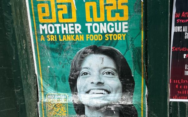 Poster for Food docu<em></em>mentary, Mother Tongue, Dunedin