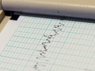 Earthquake in Haryana: The NCS posted that the earthquake was reported at 5km depth at 12.28pm.