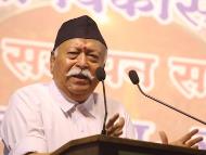 RSS chief Mohan Bhagwat. (File pic/PTI)