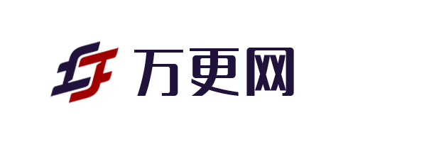 万更网